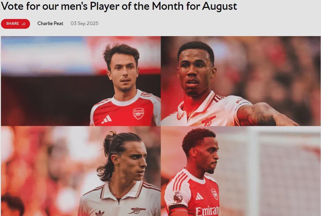 邮报：阿森纳曾想出售马丁内利，但买家嫌贵！道曼入选欧冠A名单