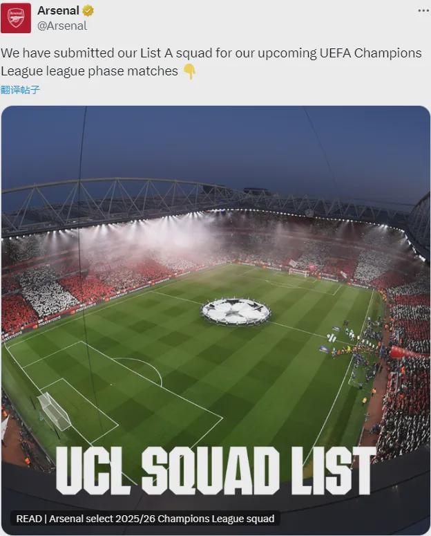 邮报：阿森纳曾想出售马丁内利，但买家嫌贵！道曼入选欧冠A名单