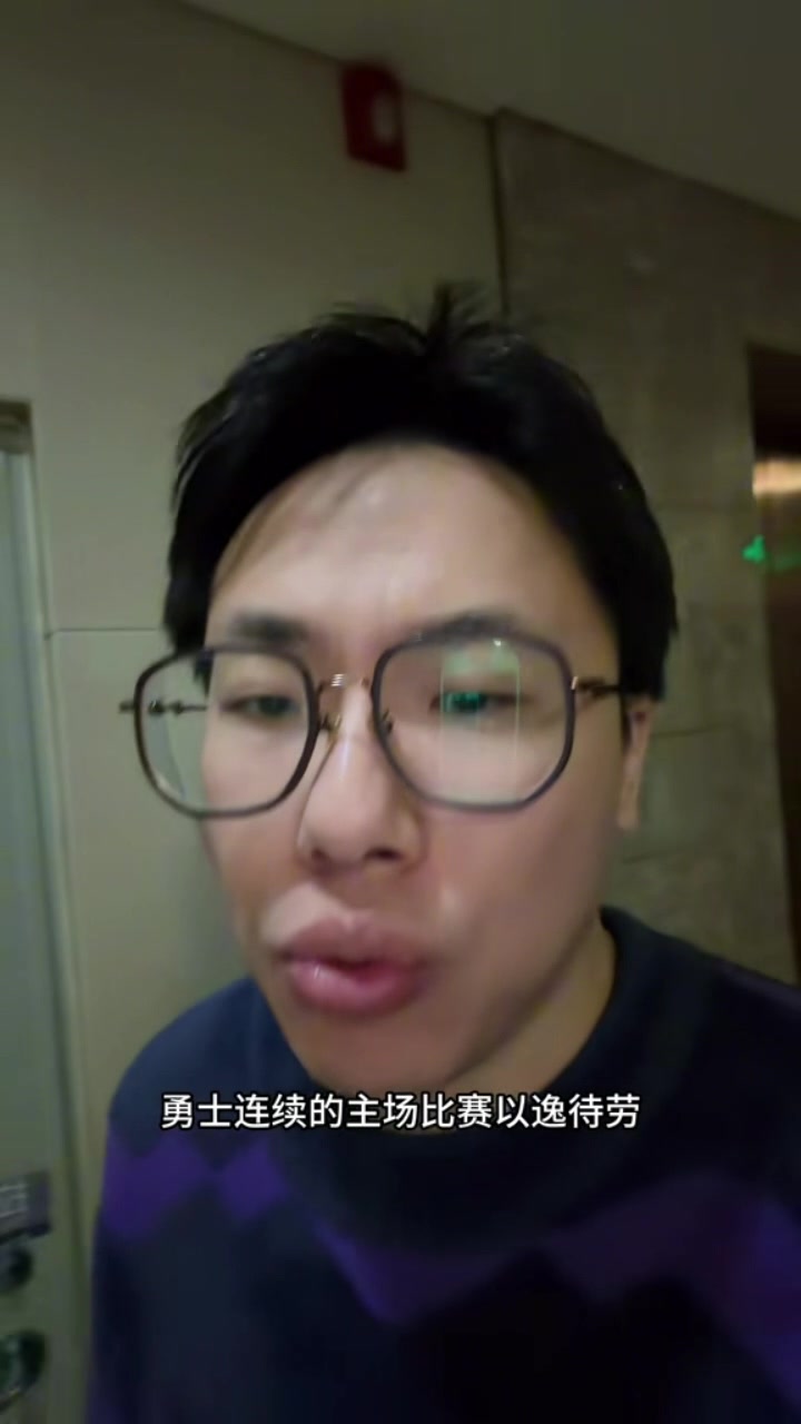 开云-爱游戏-解说：勇士缺第3得分点追梦纯白给 波特能投三分能打传切确实适合