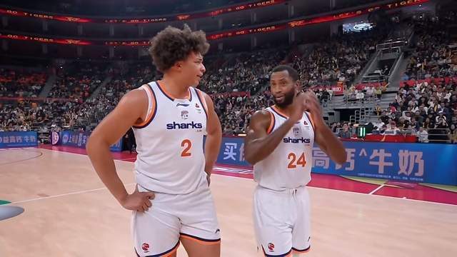 开云-爱游戏-上海男篮40分大胜 张镇麟22+3打广东有心得 卢伟烟雾弹 徐杰低迷